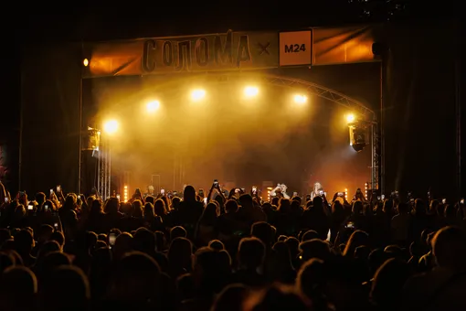 Zivert и Uma2rman на фестивале «Солома» в кинопарке «Москино»