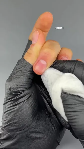 Маникюр для слоящихся ногтей: 4 золотых правила