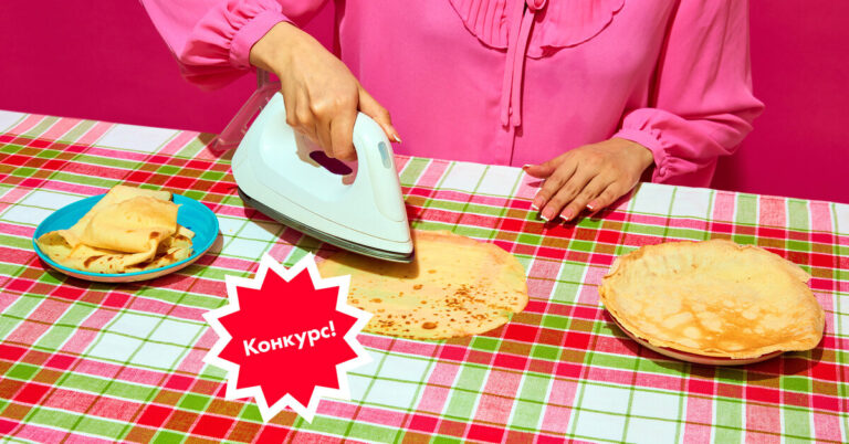 Книга о вкусной и быстрой пище: конкурс на лучший простой рецепт