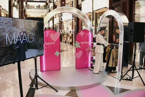 Лекция от бренда MAAG