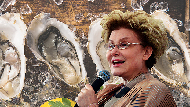 Малышева назвала идеальный возраст для материнства