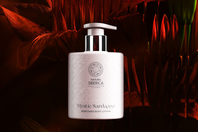 Mystic Sardaana: бренд Natura Siberica выпустил ароматную коллекцию банных средств для волос и тела
