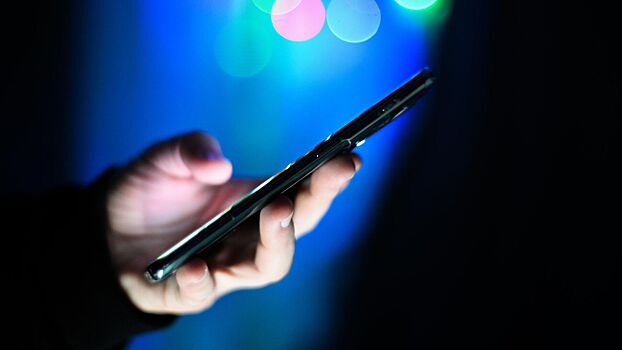 Эксперт рассказал о наиболее опасных для детей киберугрозах