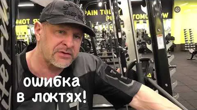 Нажми и смотри