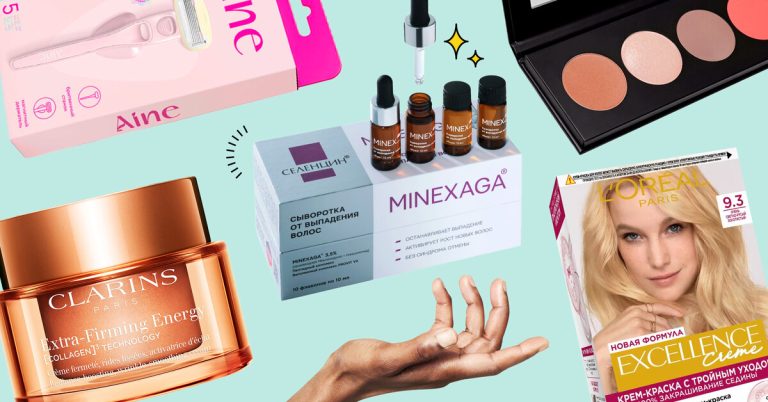 Весенний уход за собой: топ-6 бьюти-новинок для идеального образа