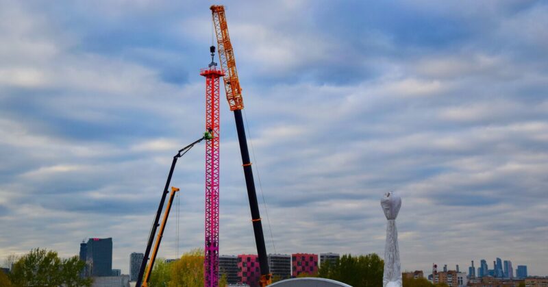 «Воздушная вертикаль»: новый аттракцион в парке «Остров Мечты»