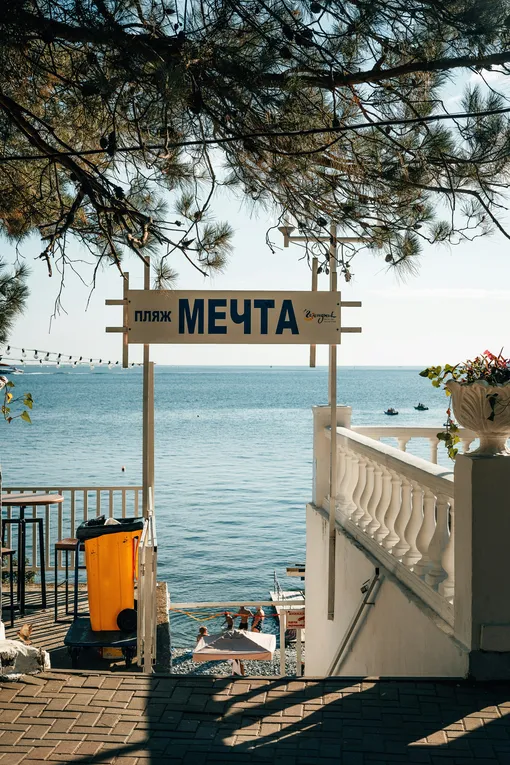 Пора на юг: почему винодельни стали новым туристическим трендом в России