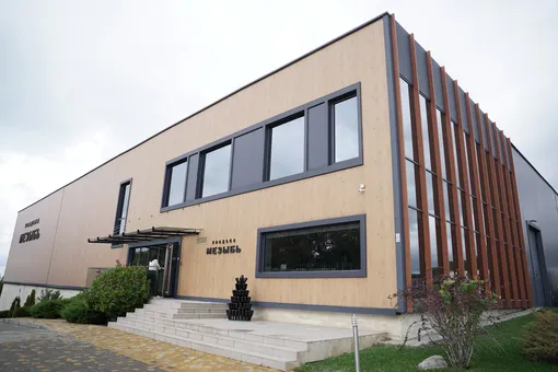 «Усадьба Мезыбь»