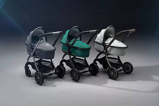 Aston Martin представил детскую коляску за сотню тысяч рублей