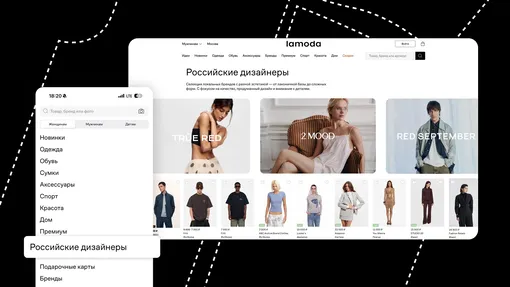 Берем от лета всё! Модный дайджест с новостями брендов, новинками и трендами, которые тебя взбодрят