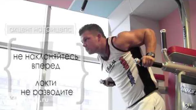 Нажми и смотри