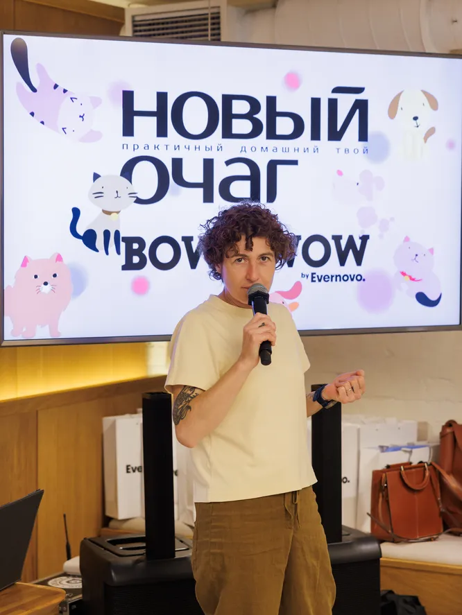 Pet-friendly бран чмедиабрендf «Новый очаг» совместно с брендом натуральных кормов для кошек и собак BOWL WOW