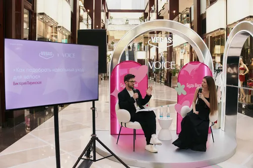 Лекция от Виктории Пиринской