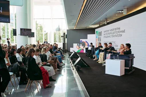5 тем, которые обсудят на BRICS+ Fashion Summit 2026 в Москве 5 тем, которые обсудят на BRICS+ Fashion Summit 2026 в Москве