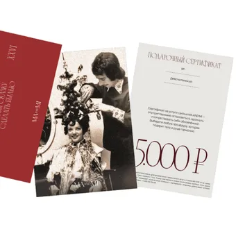 От волшебных наборов и адвентов до бьюти-гаджетов: 26 роскошных подарков под елку для самых любимых женщин От волшебных наборов и адвентов до бьюти-гаджетов: 26 роскошных подарков под елку для самых любимых женщин