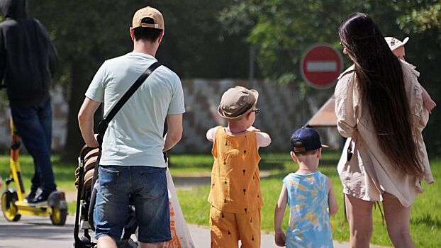 Как в регионах повышают роль мужчины в семье и воспитании детей