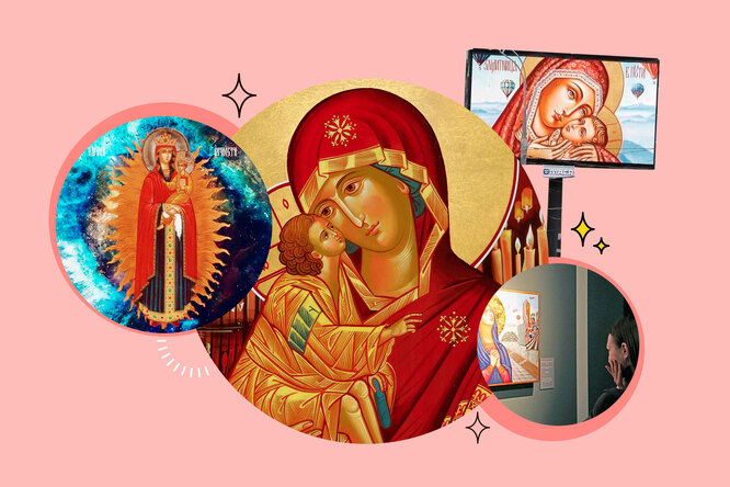 Синтез канона и современного языка: в Москве проходит уникальная выставка «Лики Марии — Образы Света»