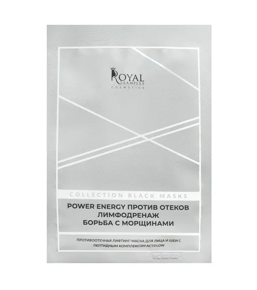 Летняя коробочка красоты VOICE и Royal Samples: более 10 продуктов в составе всего за 1 999 рублей