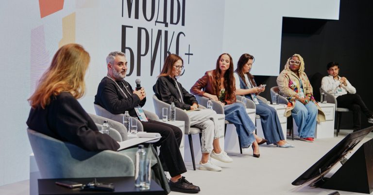Как технологии меняют моду: ключевые темы деловой программы BRICS+ Fashion Summit