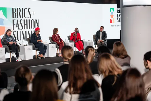 5 тем, которые обсудят на BRICS+ Fashion Summit 2026 в Москве 5 тем, которые обсудят на BRICS+ Fashion Summit 2026 в Москве