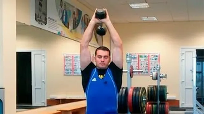 Нажми и смотри