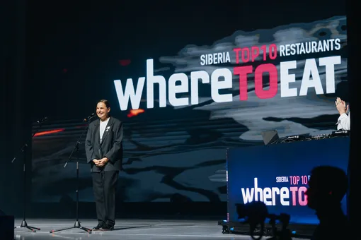 23 октября в Красноярске подвели итоги V церемонии вручения наград Международной ресторанной премии