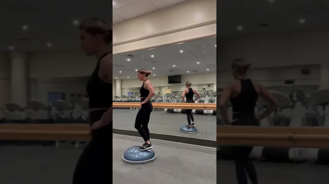 Нажми и смотри