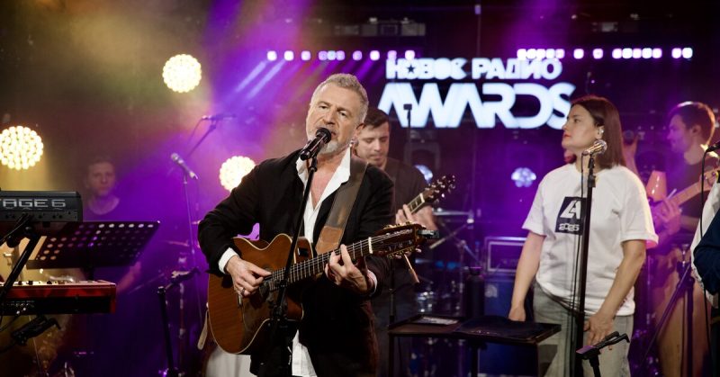 10 миллионов добрых сердец встретились на премии «Новое Радио AWARDS»