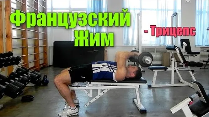 Нажми и смотри