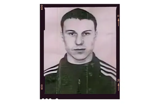 «Дружба по крови и интересам»: история убийств и странных отношений двух маньяков — Алексея Гаськова и Михаила Юдина Михаил Юдин