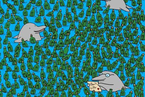 Тест на внимательность: проверь свою способность замечать мелочи — найди 5 пустых бутылок на картинке!