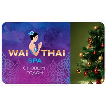 От волшебных наборов и адвентов до бьюти-гаджетов: 26 роскошных подарков под елку для самых любимых женщин От волшебных наборов и адвентов до бьюти-гаджетов: 26 роскошных подарков под елку для самых любимых женщин