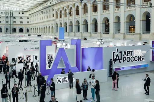 Новые спектакли, ярмарка современного искусства, музыкальный байопик и многое другое: дайджест событий апреля Новые спектакли, ярмарка современного искусства, музыкальный байопик и многое другое: дайджест событий апреля