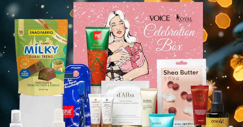 Новогодний праздничный бьюти-бокс VOICE и Royal Samples: более 15 продуктов всего за 2 799 рублей