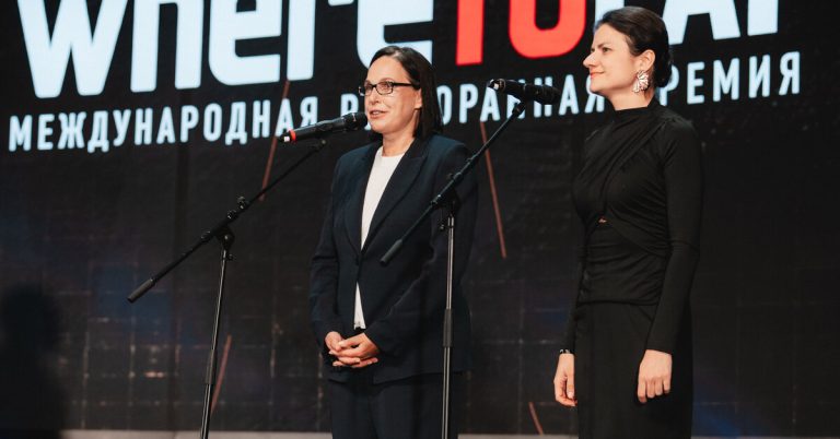 В Казани состоялась VIII церемония вручения наград ресторанной премии WHERETOEAT ТАТАРСТАН