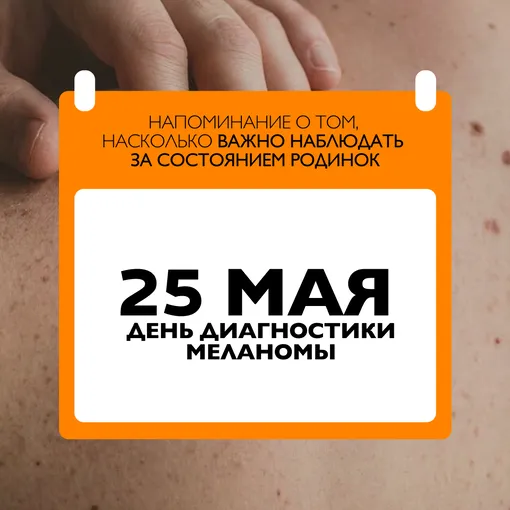 Что произошло в мире красоты: обзор главных событий от VOICE