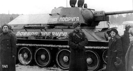 Подлинные истории женщин-Героев Великой Отечественной войны