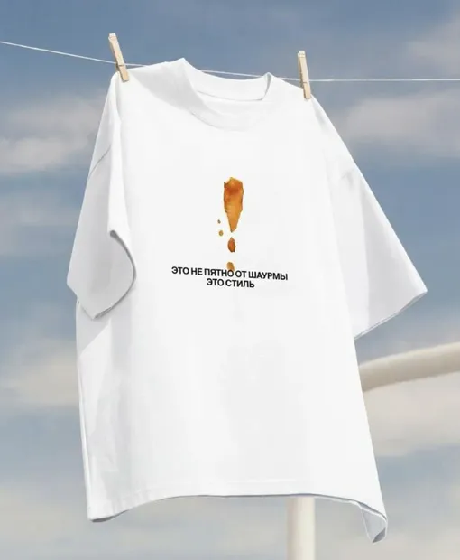 Модный дайджест этой недели: стильные новинки и свежие коллекции брендов к разгару весны