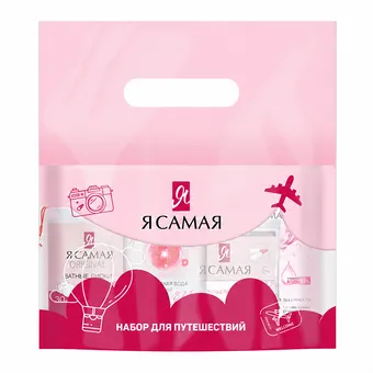 Что взять в поход для ухода за собой: 18 проверенных средств Что взять в поход для ухода за собой: 18 проверенных средств