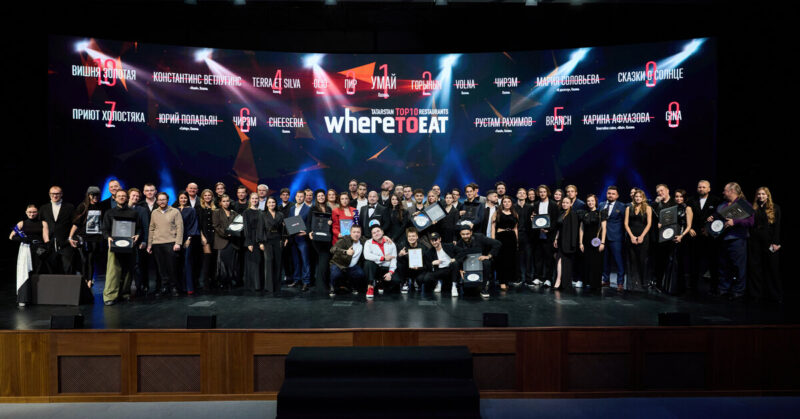 29 октября в Казани состоялась VII церемония вручения наград Международной ресторанной премии