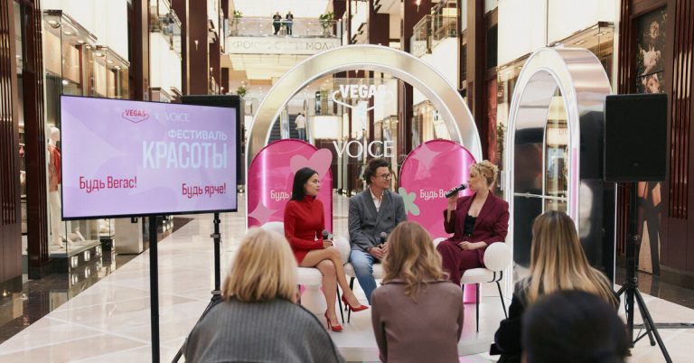 Катя Голден, Галина Ржаксенская, Светлана Степанковская и другие в день старта «Фестиваля красоты» от VOICE и ТРК VEGAS