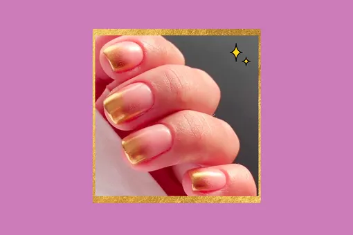 Сусальное золото: как сделать этот люксовый маникюр в домашних условиях