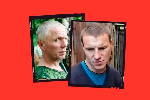«Дружба по крови и интересам»: история убийств и странных отношений двух маньяков — Алексея Гаськова и Михаила Юдина «Дружба по крови и интересам»: история убийств и странных отношений двух маньяков — Алексея Гаськова и Михаила Юдина